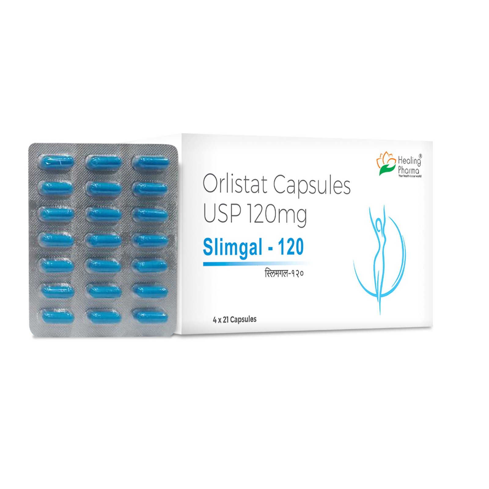 Slimgal 120 – 奥利司他 120 毫克胶囊