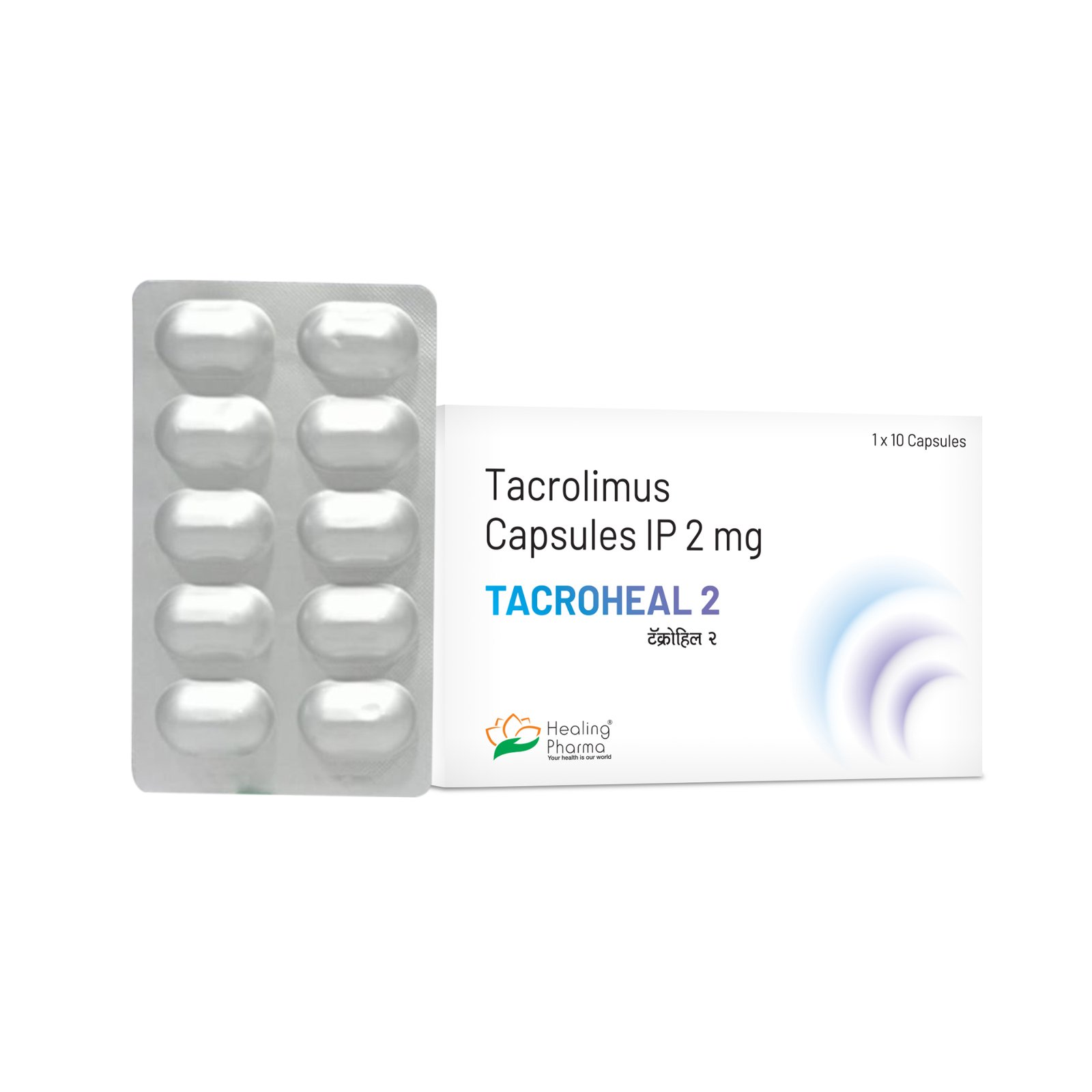 Tacroheal 2 Cap – 他克莫司 2 毫克胶囊